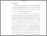 [thumbnail of Bab 1.pdf]