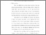 [thumbnail of Bab 2.pdf]