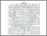 [thumbnail of Abstrak.pdf]