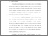 [thumbnail of Bab 1.pdf]