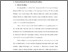 [thumbnail of Bab 3.pdf]