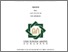 [thumbnail of Cover.pdf]