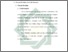 [thumbnail of Bab 3.pdf]