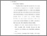 [thumbnail of Bab 2.pdf]
