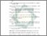 [thumbnail of Daftar Pustaka.pdf]