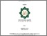 [thumbnail of Cover.pdf]