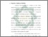 [thumbnail of Bab 2.pdf]