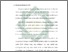 [thumbnail of Bab 2.pdf]