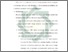 [thumbnail of Bab 5.pdf]