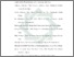 [thumbnail of Daftar Pustaka.pdf]