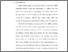 [thumbnail of Bab 1.pdf]