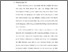 [thumbnail of Bab 2.pdf]