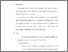 [thumbnail of Bab 5.pdf]