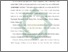 [thumbnail of Bab 1.pdf]