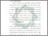 [thumbnail of Bab 1.pdf]