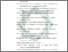 [thumbnail of Daftar Pustaka.pdf]