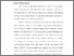 [thumbnail of Bab 1.pdf]