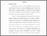 [thumbnail of Bab 3.pdf]