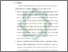 [thumbnail of Bab 5.pdf]