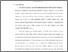 [thumbnail of Bab 1.pdf]