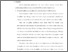 [thumbnail of Bab 5.pdf]