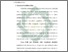 [thumbnail of Bab 2.pdf]