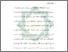 [thumbnail of Bab 1.pdf]