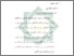[thumbnail of Bab 2.pdf]