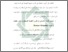 [thumbnail of Bab 4.pdf]