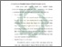 [thumbnail of Bab 3.pdf]