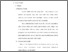 [thumbnail of Bab 2.pdf]