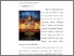 [thumbnail of Bab 4.pdf]