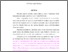 [thumbnail of Abstrak.pdf]