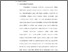 [thumbnail of Bab 2.pdf]