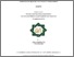 [thumbnail of Cover.pdf]