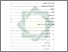 [thumbnail of Daftar Isi.pdf]