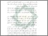 [thumbnail of Bab 1.pdf]