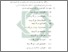[thumbnail of Bab 5.pdf]