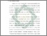 [thumbnail of Bab 1.pdf]