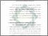 [thumbnail of Bab 4.pdf]