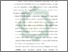 [thumbnail of Bab 5.pdf]