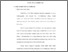 [thumbnail of Bab 4.pdf]