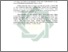 [thumbnail of Abstrak.pdf]