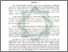[thumbnail of Abstrak.pdf]