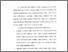 [thumbnail of Bab 5.pdf]