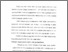 [thumbnail of Bab 4.pdf]