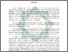 [thumbnail of Abstrak.pdf]