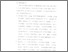 [thumbnail of Bab 5.pdf]