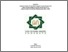 [thumbnail of Cover.pdf]