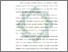 [thumbnail of Bab 1.pdf]
